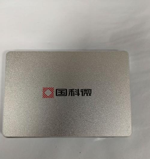 铧煊固态硬盘保修流程是什么？需要哪些信息？