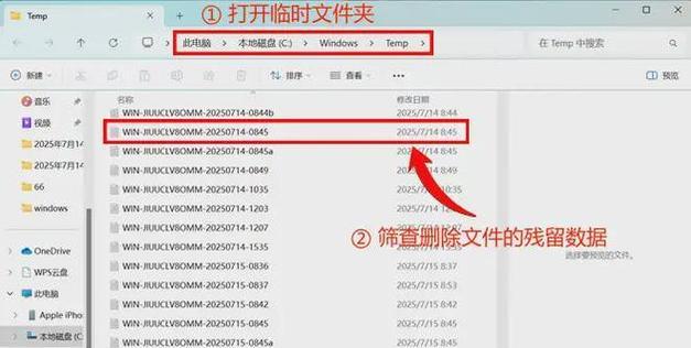 3种恢复文件夹的方法（教你如何快速找回误删除的文件夹）