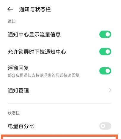 如何检测自己的网速是否达标（学会用以下15种方法检测网速）