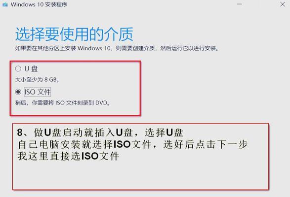 Win10系统应用商店全是英文的解决办法（让你的Win10应用商店变中文）