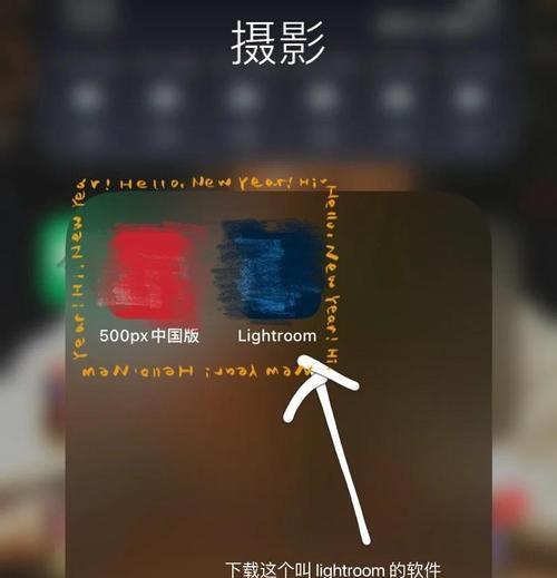 手机照片像素大小调整教程，免费实用（一键调整）