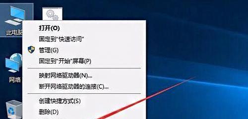 电脑间歇性断网原因分析（详解电脑断网的可能原因及解决方法）