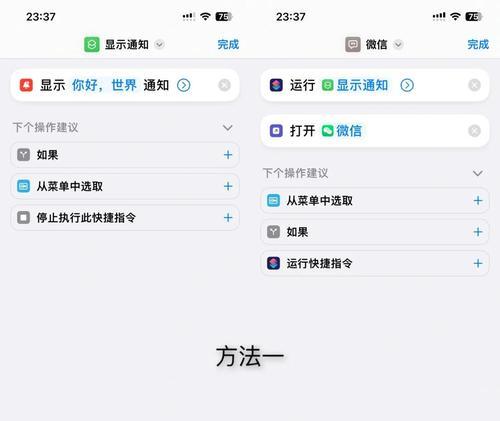 电脑流氓插件和弹窗清理完全指南（从根本上告别烦人的弹窗广告和流氓插件）