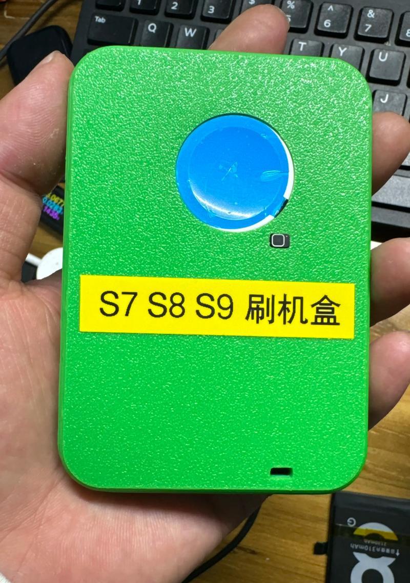 探秘iPhone刷机工具（了解最流行的刷机软件和使用技巧）