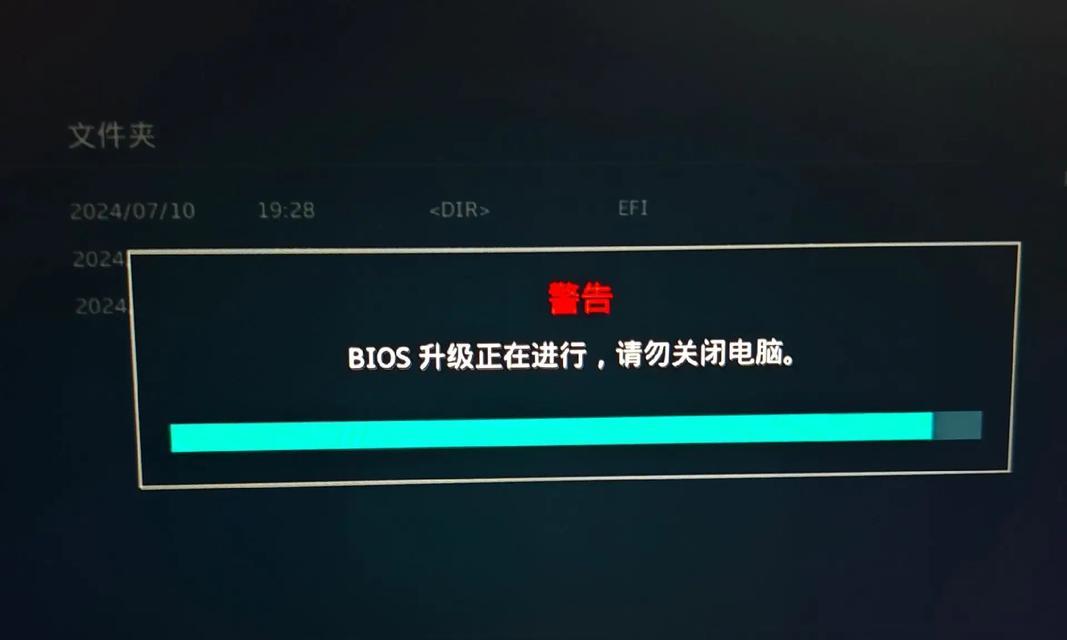 电脑更新后黑屏解决方法（以电脑更新并重启后出现黑屏）