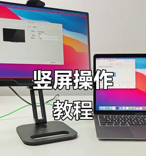 教你如何通过手机视频导入电脑（简单易懂）