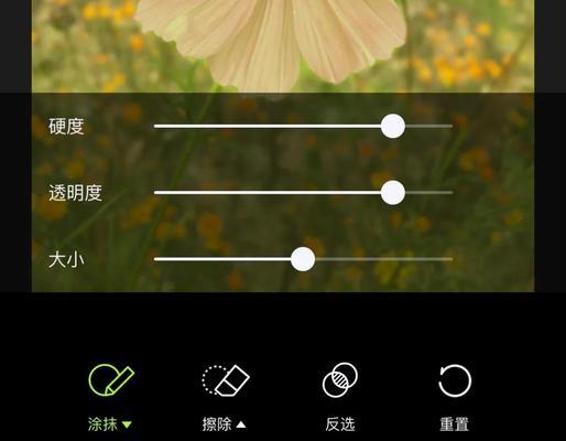 教你轻松虚化照片背景（用PS和手机APP实现背景虚化）