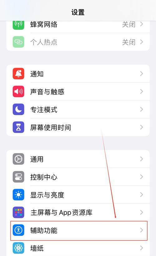 简单易学，让你轻松掌握（简单易学）