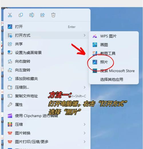 PSD文件导入AE无图层的原因（分析导致PSD文件无法导入AE的因素及解决方案）